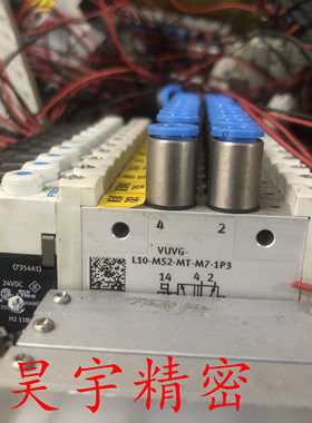 原装正品 FESTO 电磁阀 L10-M52-MT-M7-1P3 二手9成新 现货出售
