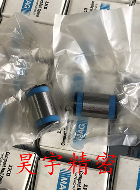 全新原装正品 IKO 滚珠花键 MAG6 C1 HS2 现货出售特价包邮