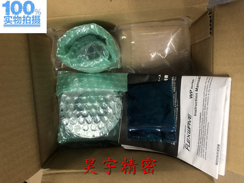 全新原装正品 Nidec日本 WPSZ-50-50-SNH-1627 现货出售 特价