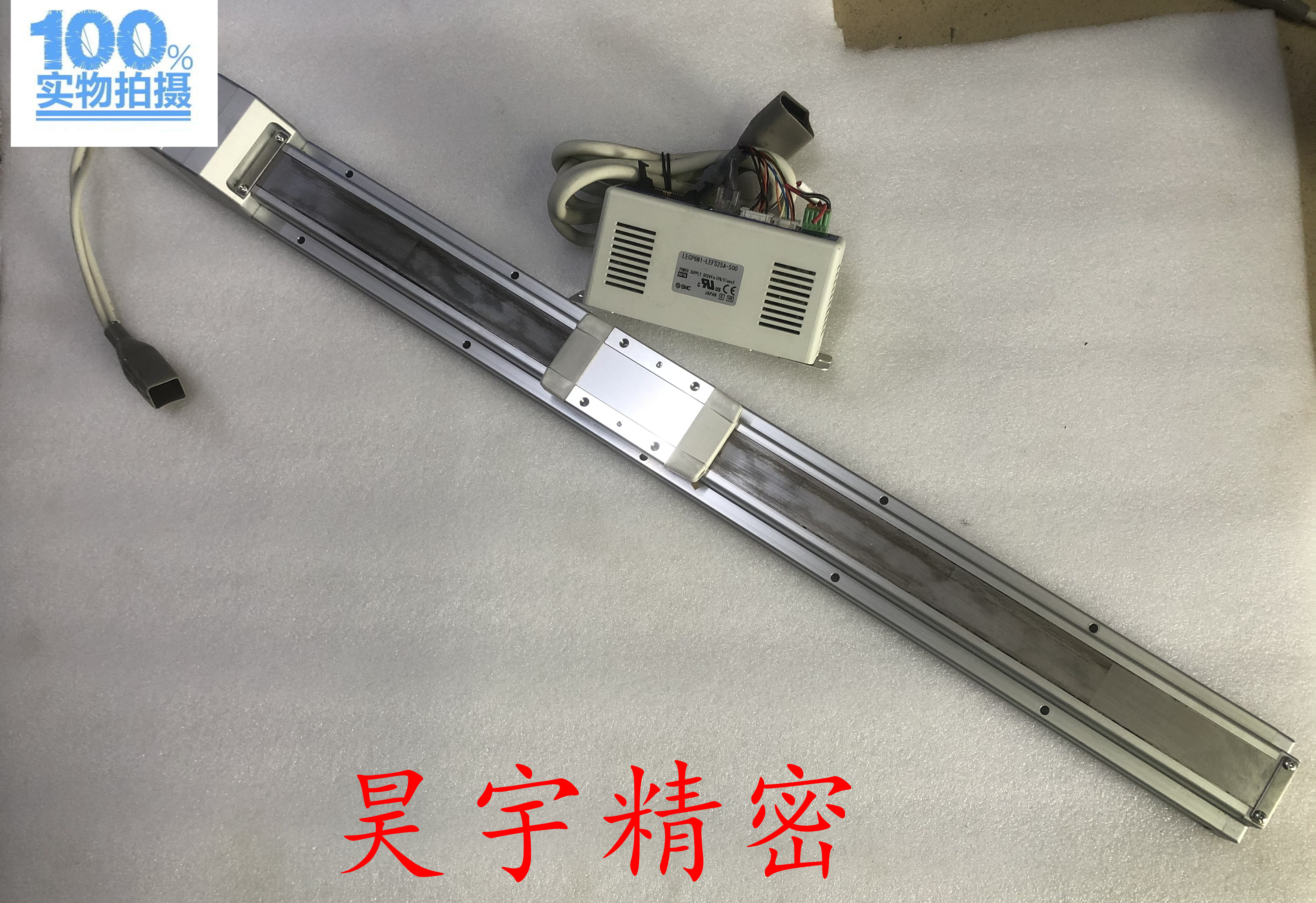 原装正品 SMC电动缸 LEFS25A-500 带驱动器 LECP6N1-LEFS25A-500