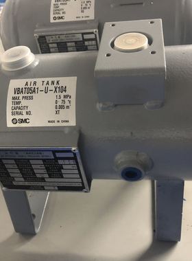 SMC 全新原装正品 VBAT05A1-U-X104 储气罐 现货 假一赔十