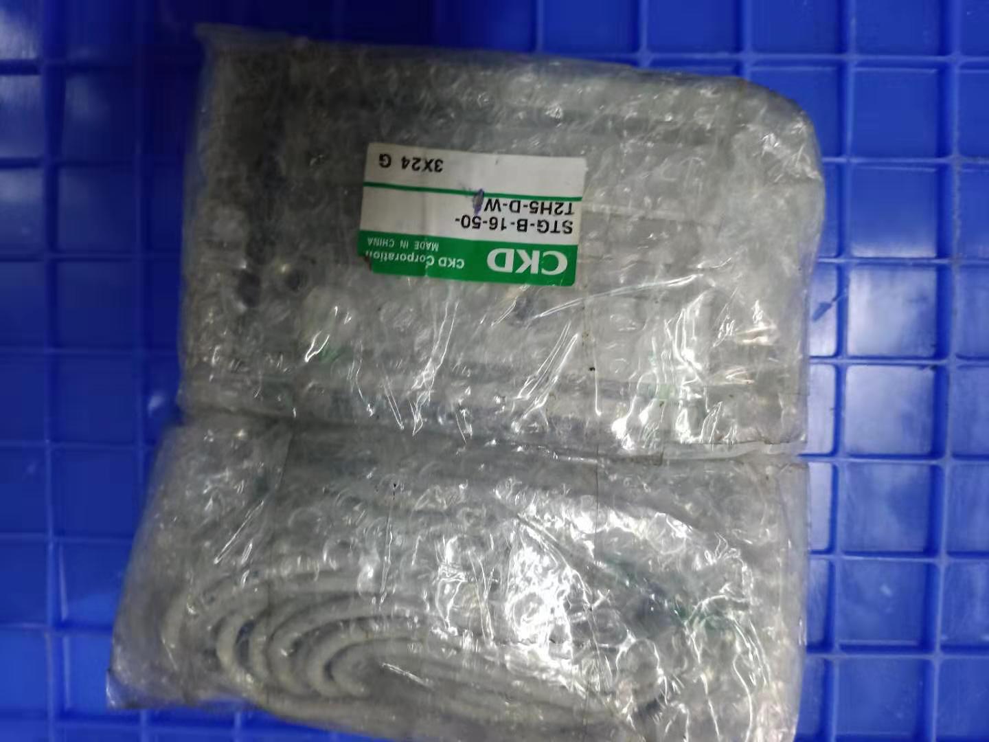 STG-B-16-50-T2H5-D-W1 原装正品CKD 气缸 全新现货 假一赔十