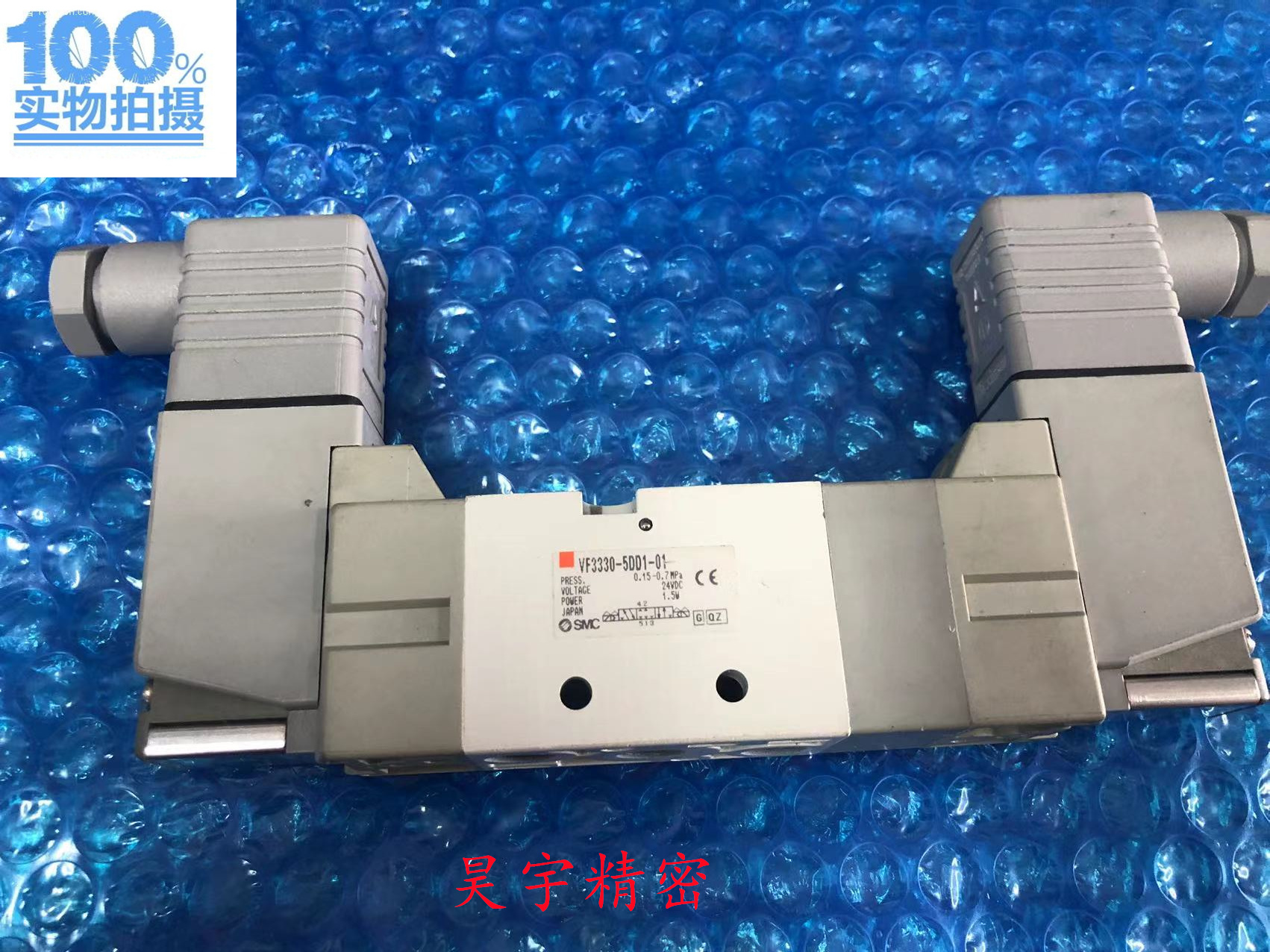 SMC 原装正品 VF3330-5DD1-01 电磁阀二手9成新 现货出售特价 标准件/零部件/工业耗材 其他气动元件 原图主图