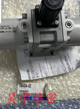 SMC 全新原装正品 VBA10A-02 增压阀 现货出售特价包邮