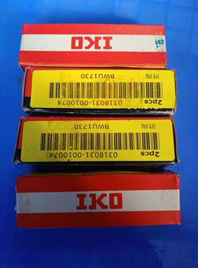 BWU1730 原装正品IKO 微型滑块 全新现货 假一赔十