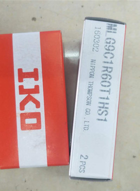 MLG9C1R60T1HS1 原装正品IKO 全新现货 一盒2套 假一赔十