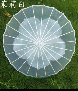 茉莉花开舞蹈伞茉莉情怀演出伞古典舞表演道具工艺伞 包邮