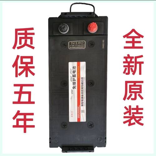 骆驼12V180AH电瓶12V180AH驻车空调大货车挂车发电机专用强劲