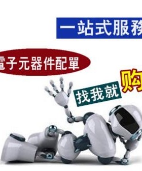 LT6556IGN#PBF IC VIDEO MULTIPLEXER 2X1 24SSOP LT6556IGN