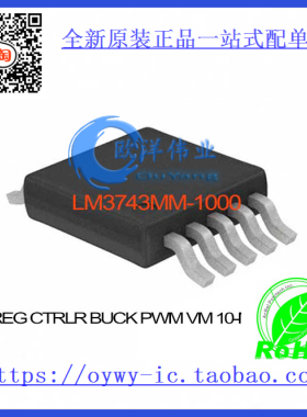 LM3743MM-1000 IC REG CTRLR BUCK PWM VM 10-MSOP LM3743MM-1