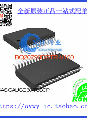 BQ20Z90DBTR-V150 IC GAS GAUGE 30-TSSOP BQ20Z90DBTR-V1