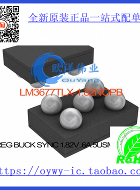 LM3677TLX-1.82/NOPB IC REG BUCK SYNC 1.82V .6A 5USMD LM367