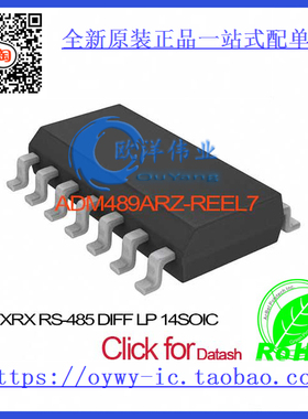 ADM489ARZ-REEL7 IC TXRX RS-485 DIFF LP 14SOIC ADM48