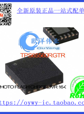 TPS65560RGTR IC PHOTO FLASH CHRGR/DVR 16-QFN TPS6556