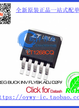 LT1268CQ IC REG BUCK INV FLYBK ADJ D2PAK LT1268CQ 1268 L
