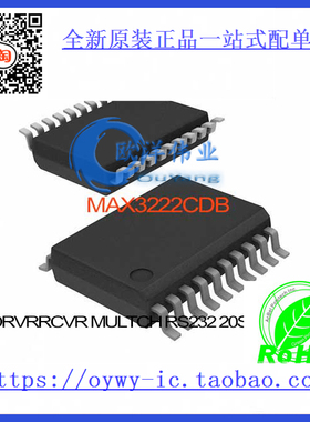 MAX3222CDB IC DRVR/RCVR MULTCH RS232 20SSOP MAX3222CDB