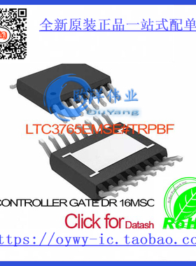 LTC3765EMSE#TRPBF IC CONTROLLER GATE DR 16MSOP LTC3