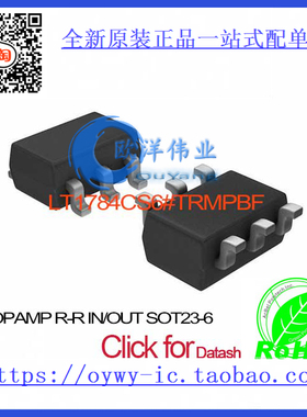 LT1784CS6#TRMPBF IC OPAMP R-R IN/OUT SOT23-6 LT1784