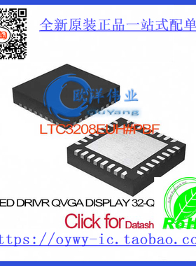 LTC3208EUH#PBF IC LED DRIVR QVGA DISPLAY 32-QFN LTC3208EU