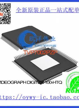 TVP7002PZP IC VIDEO/GRAPH DIGITZR 100-HTQFP TVP7002PZP