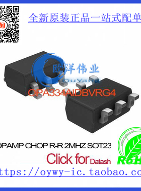 OPA334AIDBVRG4 IC OPAMP CHOP R-R 2MHZ SOT23-6 OPA334AID