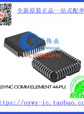 TL16C450FN IC ASYNC COMM ELEMENT 44-PLCC TL16C450FN 450