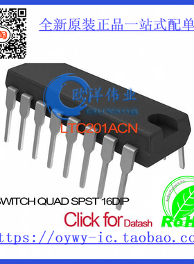 LTC201ACN IC SWITCH QUAD SPST 16DIP LTC201ACN 201 LTC