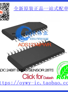 ADS1234IPWR IC ADC 24BIT BRDG SENSOR 28TSSOP ADS1234IPWR