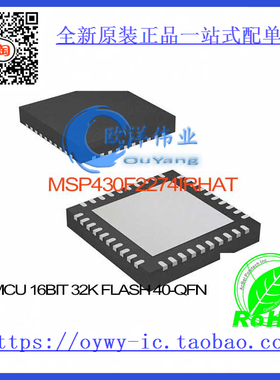 MSP430F2274IRHAT IC MCU 16BIT 32K FLASH 40-QFN MSP430F2