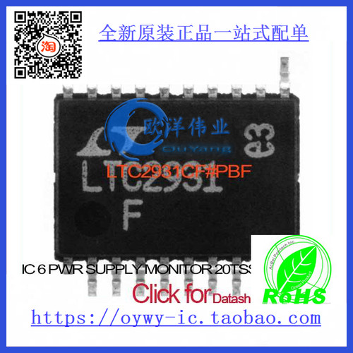 LTC2931CF#PBF IC 6 PWR SUPPLY MONITOR 20TSSOP LTC2931C