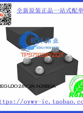 TPS79328YZQT IC REG LDO 2.8V .2A 5-DSBGA TPS79328YZQT 7932