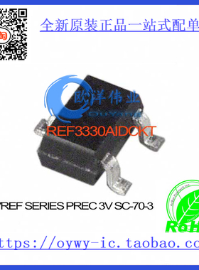 REF3330AIDCKT IC VREF SERIES PREC 3V SC-70-3 REF3330AIDCKT
