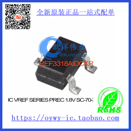 REF3318AIDCKR IC VREF SERIES PREC 1.8V SC-70-3 REF3318AIDCKR