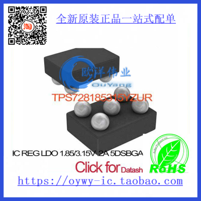 TPS728185315YZUR IC REG LDO 1.85/3.15V .2A 5DSBGA TPS7281853