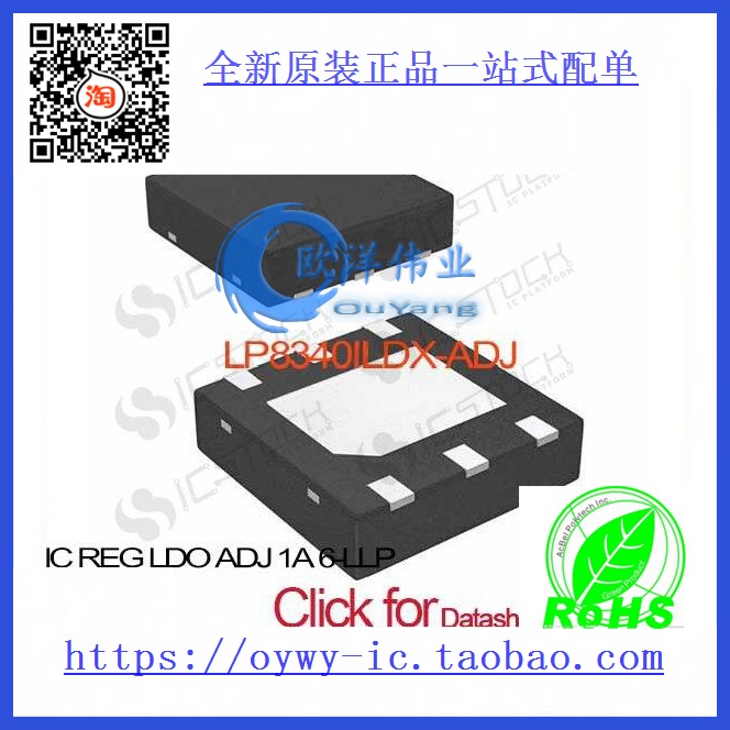 LP8340ILDX-ADJ IC REG LDO ADJ 1A 6-LLP LP8340ILDX-ADJ 8