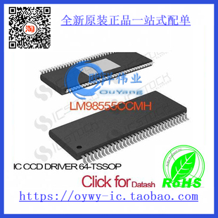 LM98555CCMH IC CCD DRIVER 64-TSSOP LM98555CCMH 98555 LM985