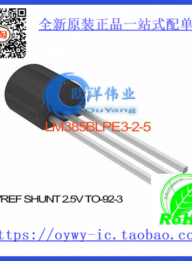 LM385BLPE3-2-5 IC VREF SHUNT 2.5V TO-92-3 LM385BLPE3-2