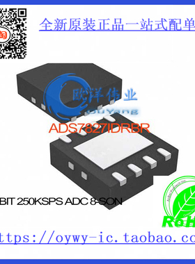 ADS7827IDRBR IC 8BIT 250KSPS ADC 8-SON ADS7827IDRBR