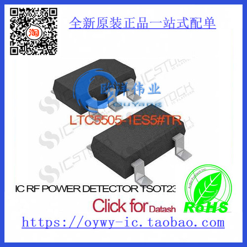 LTC5505-1ES5#TR IC RF POWER DETECTOR TSOT23-5 LTC5505-1ES5