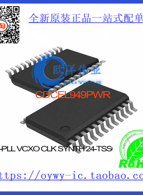 CDCEL949PWR IC 4-PLL VCXO CLK SYNTH 24-TSSOP CDCEL949PWR
