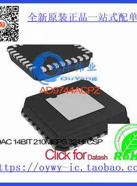 AD9744ACPZ IC DAC 14BIT 210MSPS 32-LFCSP AD9744ACPZ 974