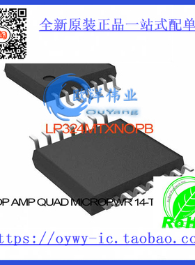LP324MTX/NOPB IC OP AMP QUAD MICROPWR 14-TSSOP LP324MTX 3