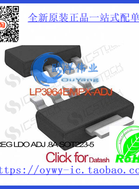 LP3964EMPX-ADJ IC REG LDO ADJ .8A SOT223-5 LP3964EMPX-ADJ 3