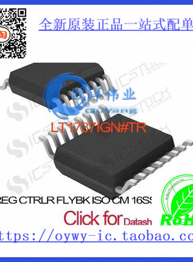 LT1737IGN#TR IC REG CTRLR FLYBK ISO CM 16SSOP LT1737IGN