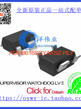 ADM8616SCYAKSZ-RL7 IC SUPERVISOR WATCHDOG LV SC70-4 ADM8616
