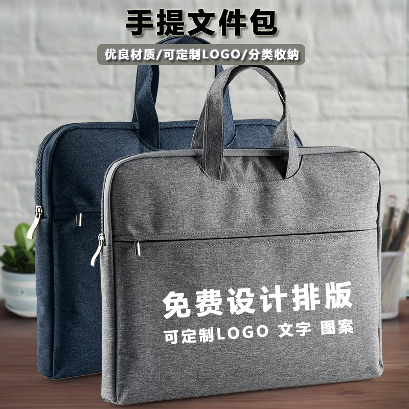 牛津布防水厂家直销免费设计图片