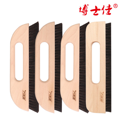 博士佳短毛刷子马尾毛施工工具
