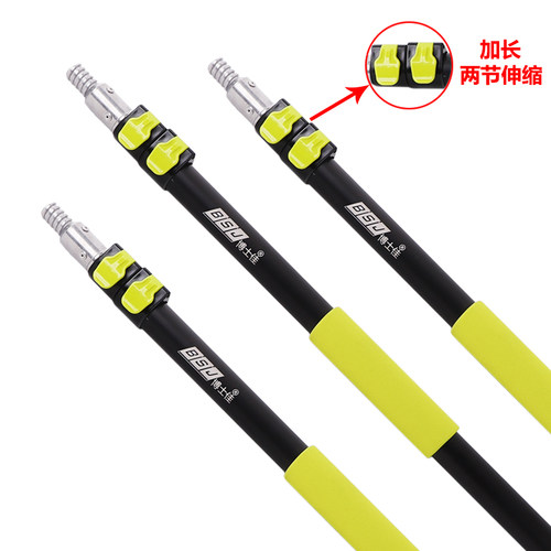 铝合金博士佳伸缩杆加厚