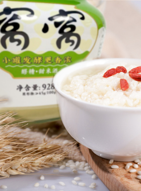 四川窝窝醪糟928g罐装月子甜米酒小罐发酵即食甜酒酿原味酒糟正宗