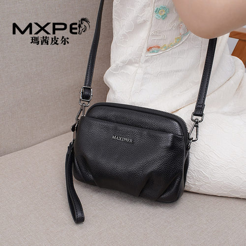玛茜皮尔真皮女包休闲百搭斜挎包